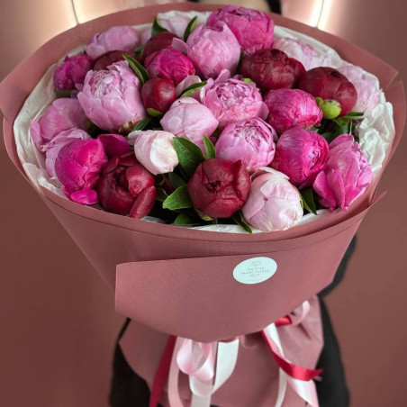 Pink Peony Mix Bouquet | Flower Delivery Cherkasy