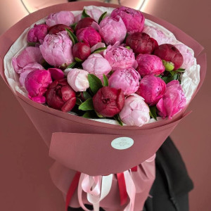 Pink Peony Mix Bouquet | Flower Delivery Cherkasy