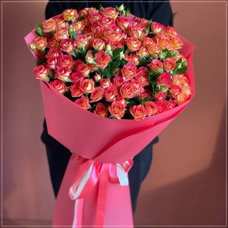 Coral Cascade — Spray Rose Bouquet | Cherkasy