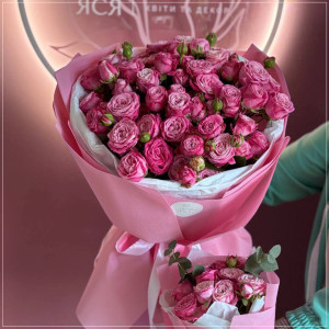 Lady Bombastic Spray Rose Bouquet | Flowers Delivery in Cherkasy